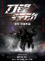 四色影音
